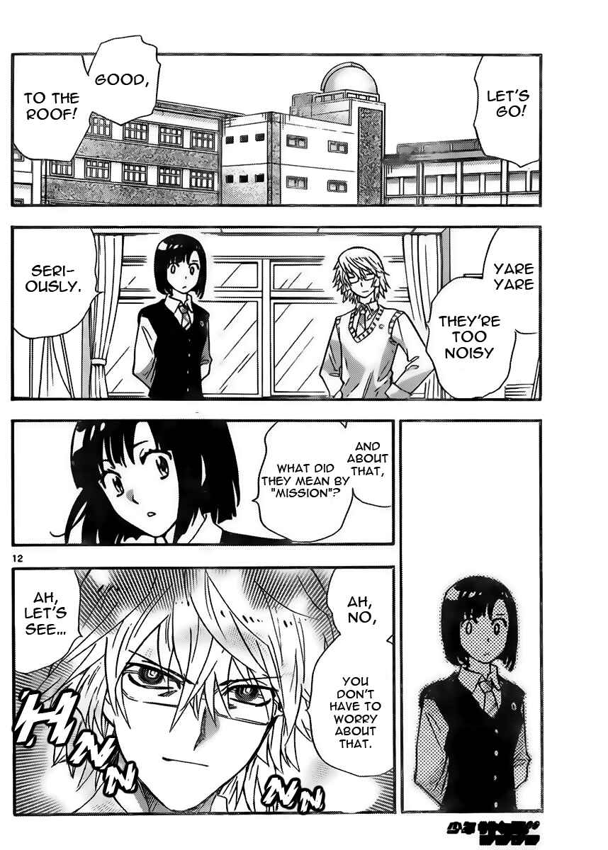Zettai Karen Children Chapter 422 - Page 12