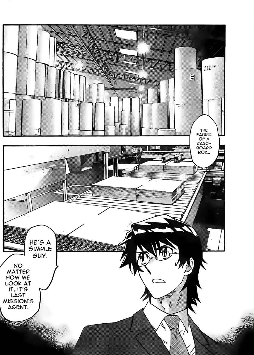 Zettai Karen Children Chapter 422 - Page 14