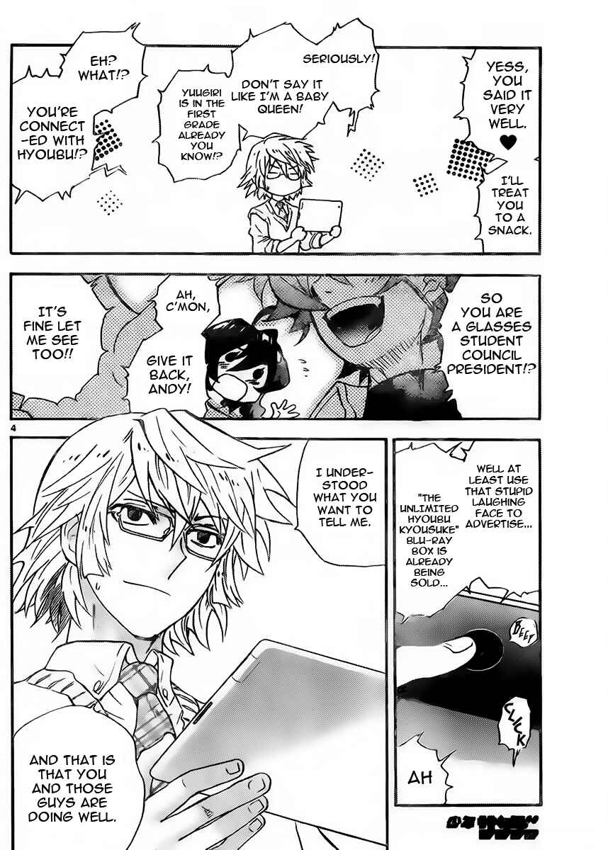 Zettai Karen Children Chapter 422 - Page 4