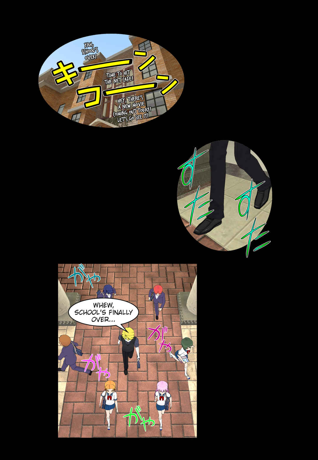 Chuyện tình Wi-Fi Chapter 32 - Page 3