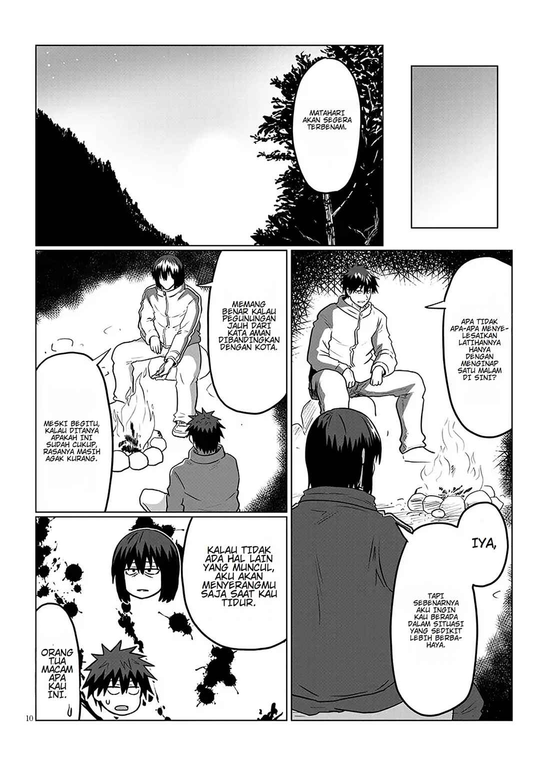 Uzaki-chan wa Asobitai! Chapter 131 - Page 10