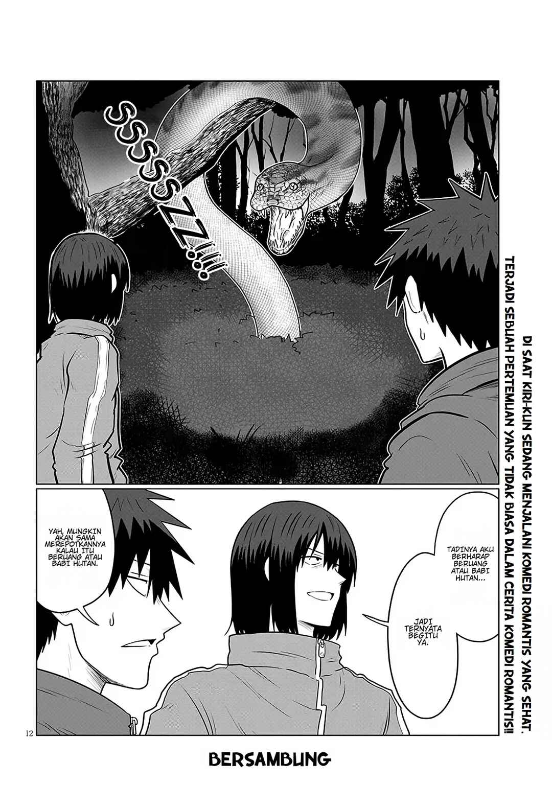 Uzaki-chan wa Asobitai! Chapter 131 - Page 12