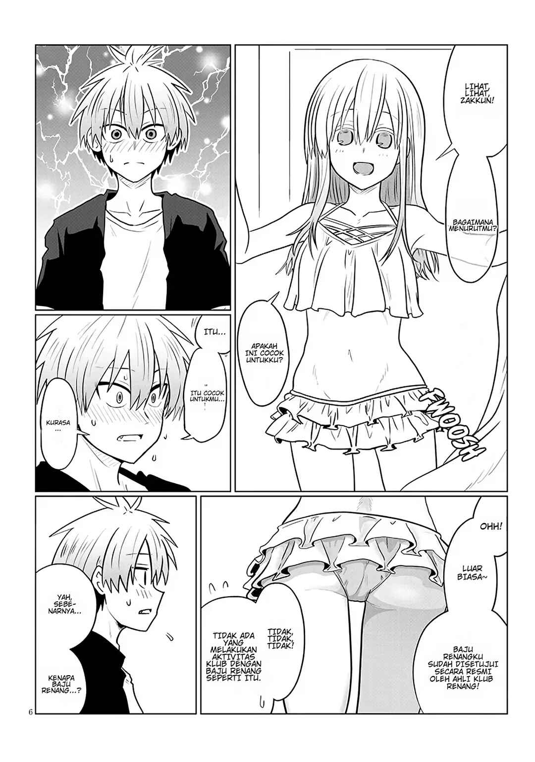 Uzaki-chan wa Asobitai! Chapter 131 - Page 6