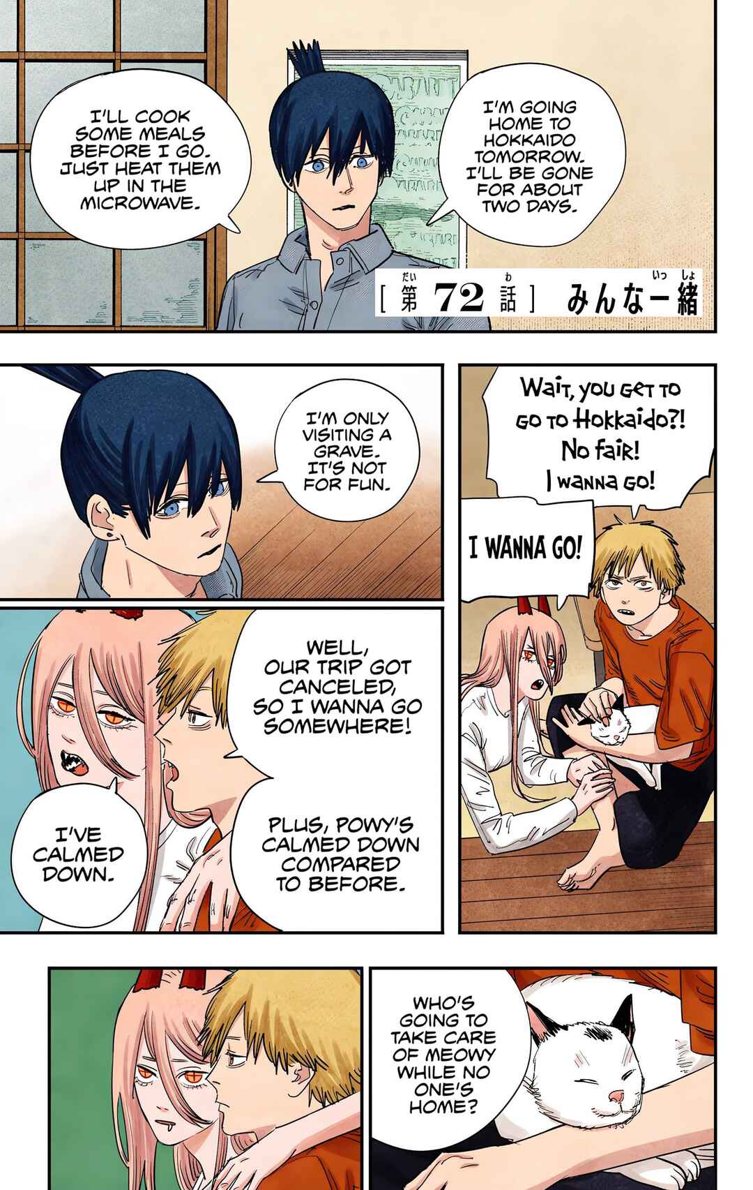 Chainsaw Man (Official Colored) Chapter 72 - Page 1