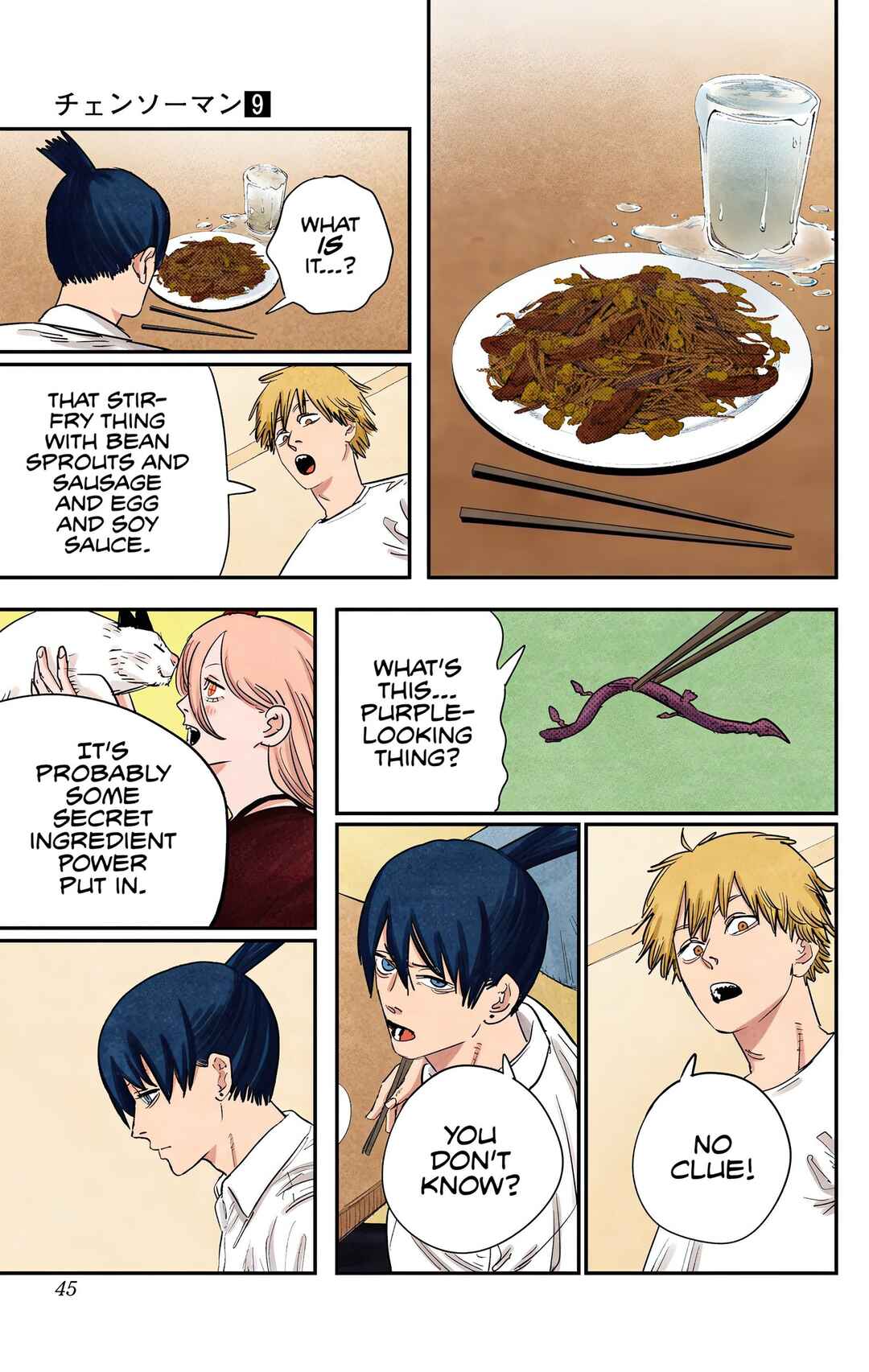 Chainsaw Man (Official Colored) Chapter 72 - Page 17