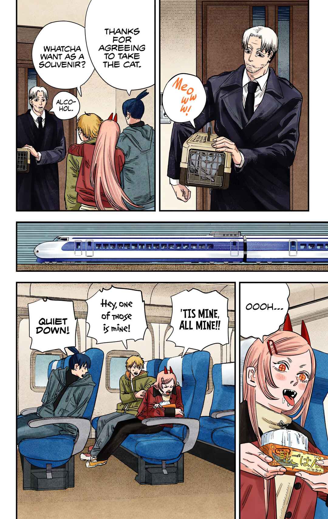 Chainsaw Man (Official Colored) Chapter 72 - Page 2