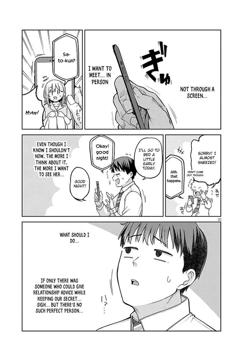 Idol Yameru kedo Kekkon Shitekuremasu ka!? Chapter 13.2 - Page 11