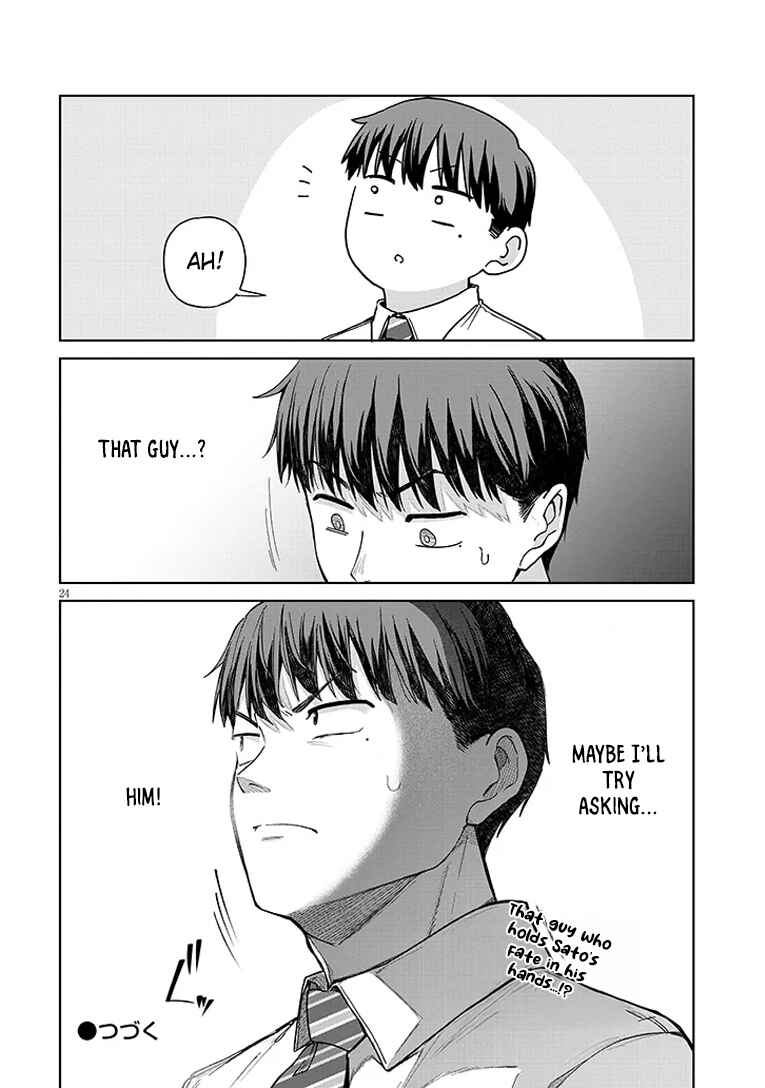 Idol Yameru kedo Kekkon Shitekuremasu ka!? Chapter 13.2 - Page 12