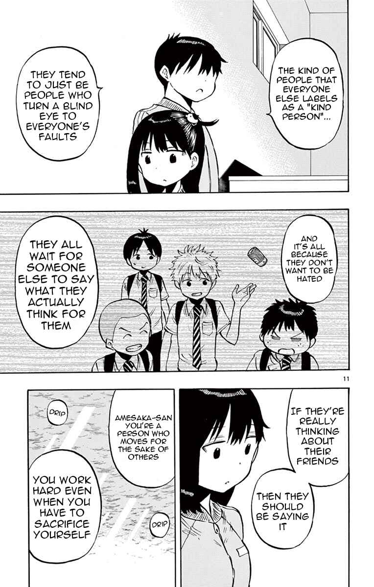 Ponkotsu-chan Kenshouchuu Chapter 52 - Page 11