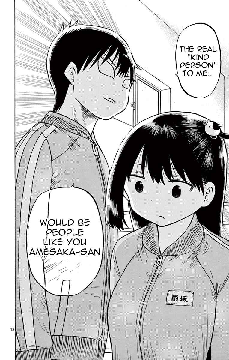 Ponkotsu-chan Kenshouchuu Chapter 52 - Page 12