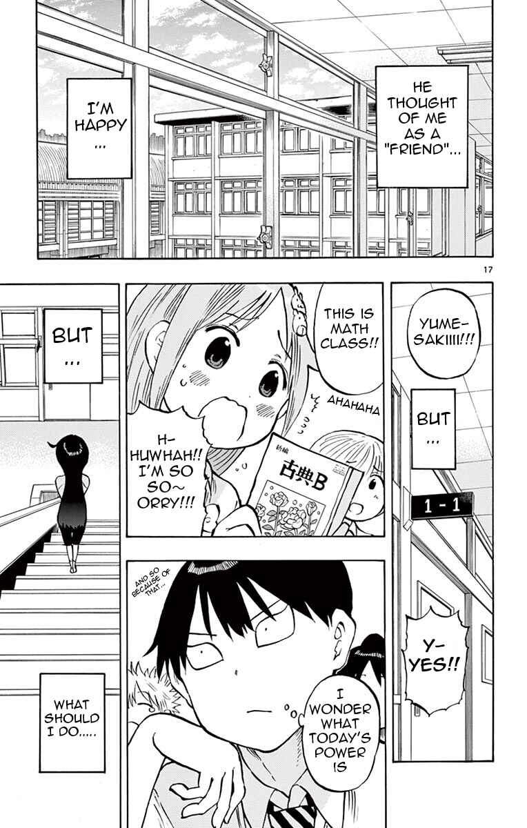 Ponkotsu-chan Kenshouchuu Chapter 52 - Page 17