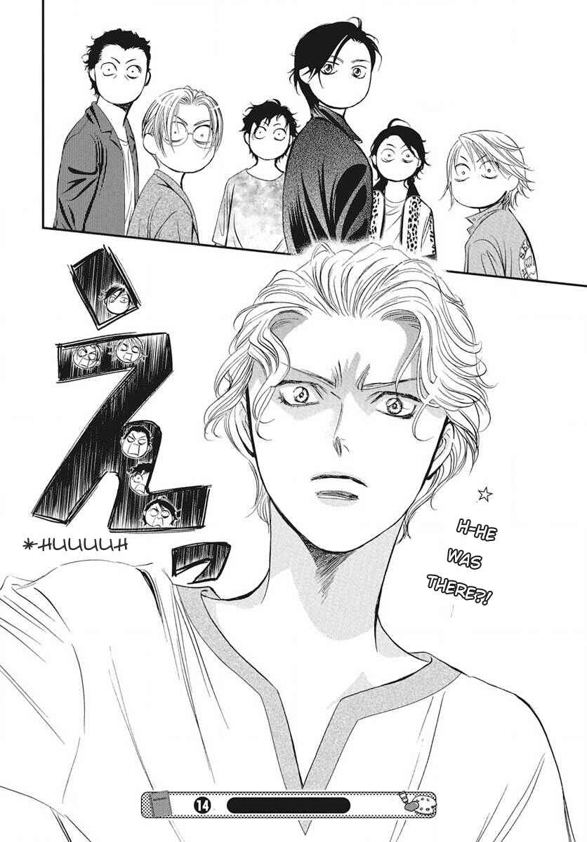 Skip Beat! Chapter 336 - Page 19