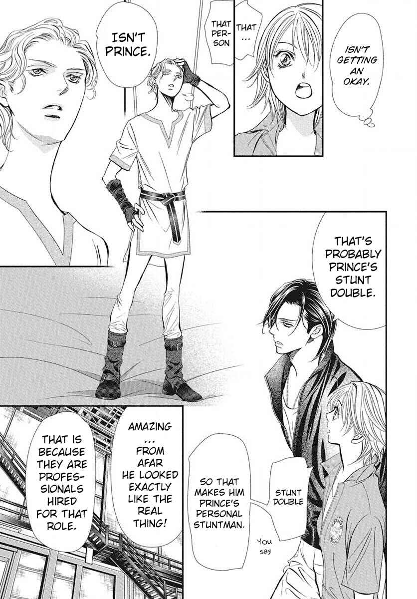 Skip Beat! Chapter 336 - Page 6