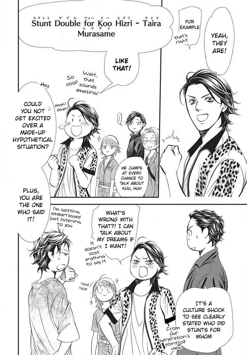 Skip Beat! Chapter 336 - Page 9