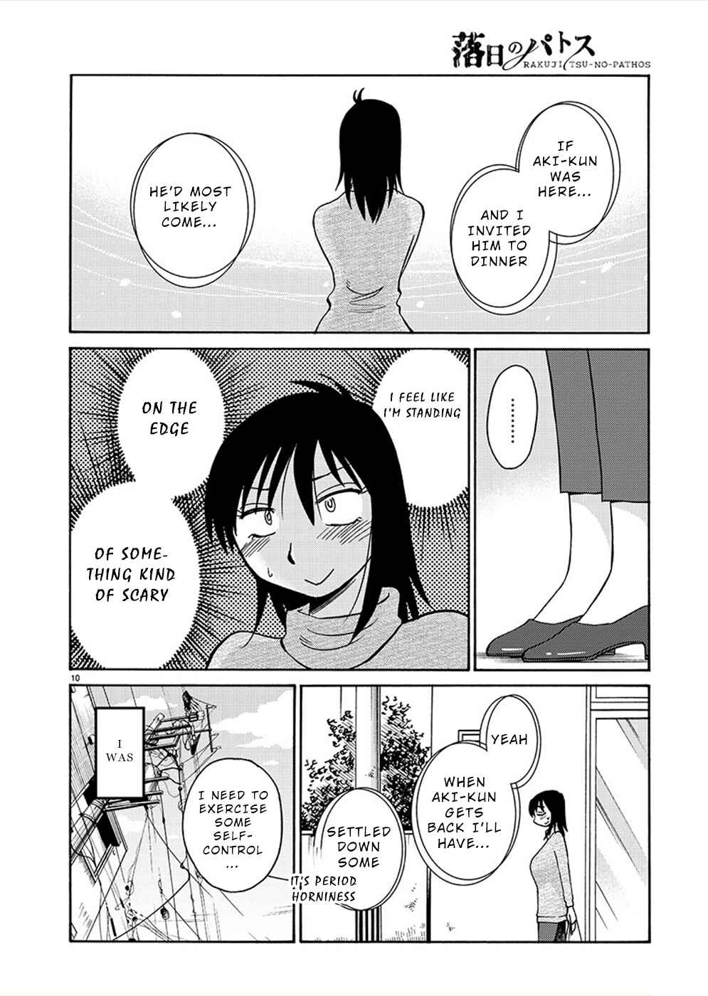Rakujitsu no Pathos Chapter 78 - Page 10