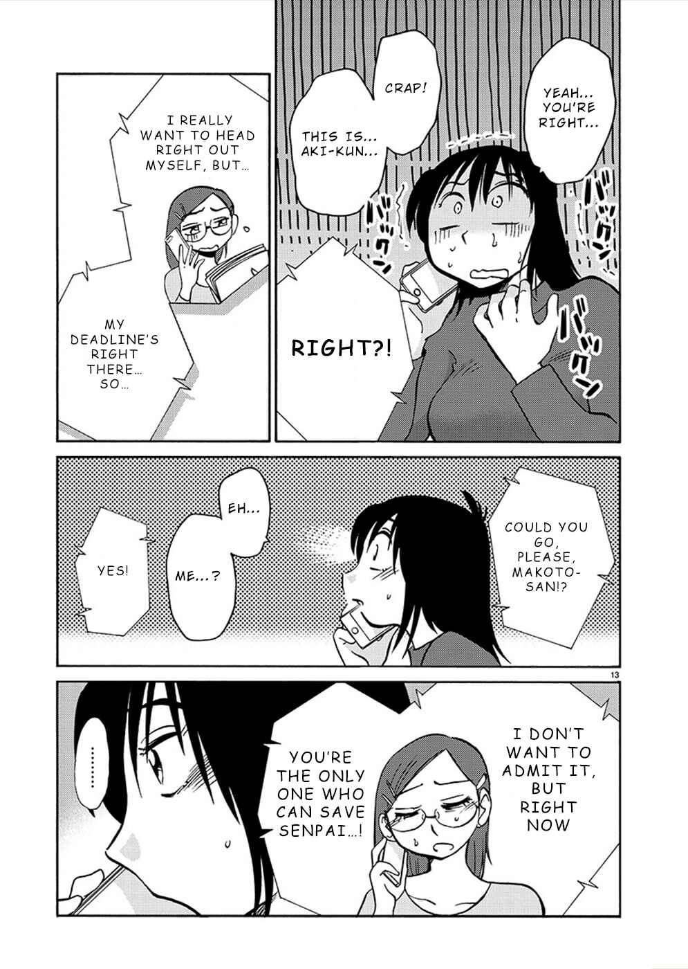 Rakujitsu no Pathos Chapter 78 - Page 13