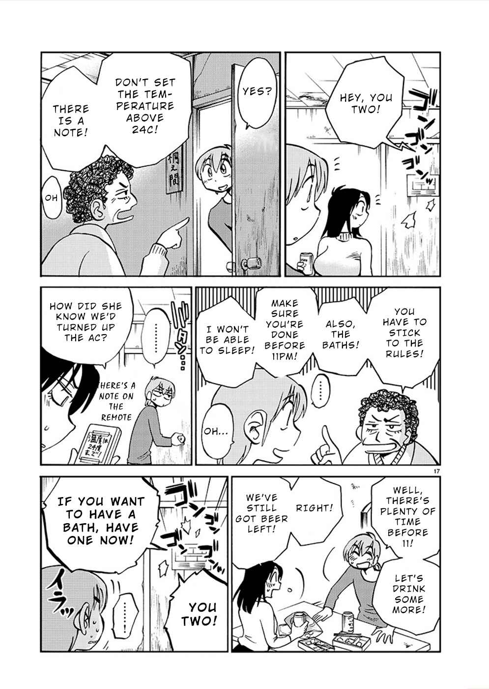 Rakujitsu no Pathos Chapter 78 - Page 17