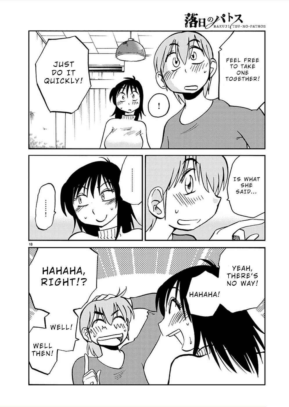 Rakujitsu no Pathos Chapter 78 - Page 18