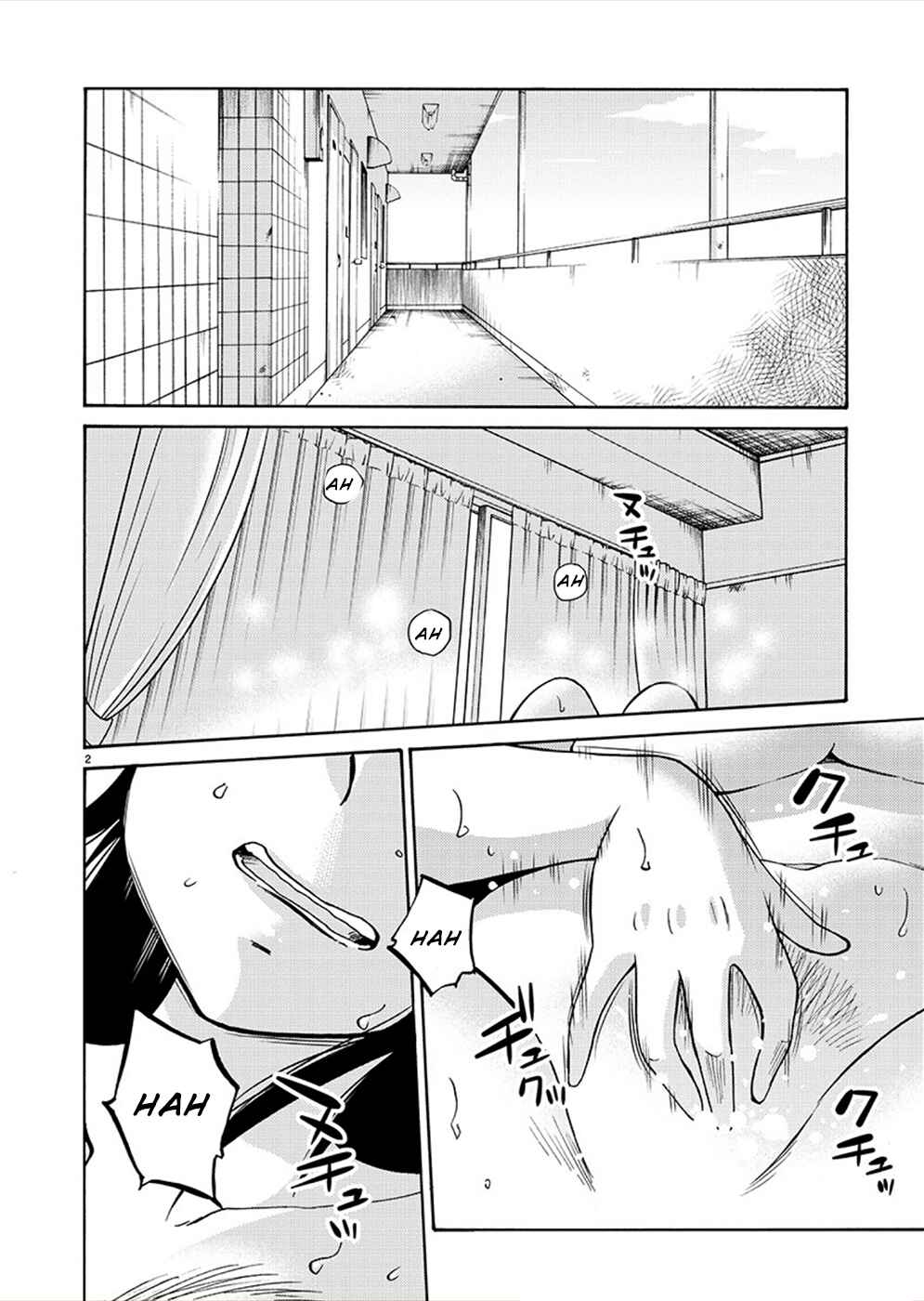 Rakujitsu no Pathos Chapter 78 - Page 2