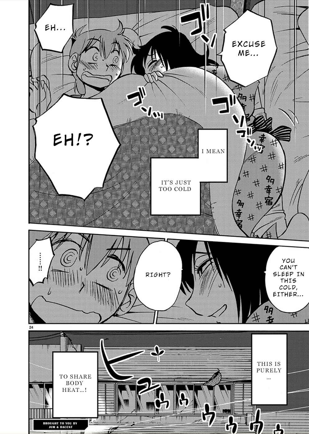 Rakujitsu no Pathos Chapter 78 - Page 24