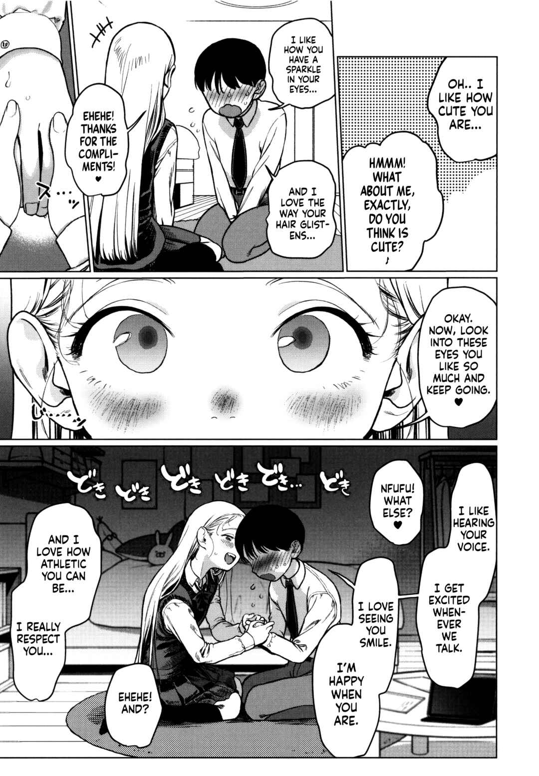Sasha-chan to Classmate Otaku-kun Chapter 30.9 - Page 7