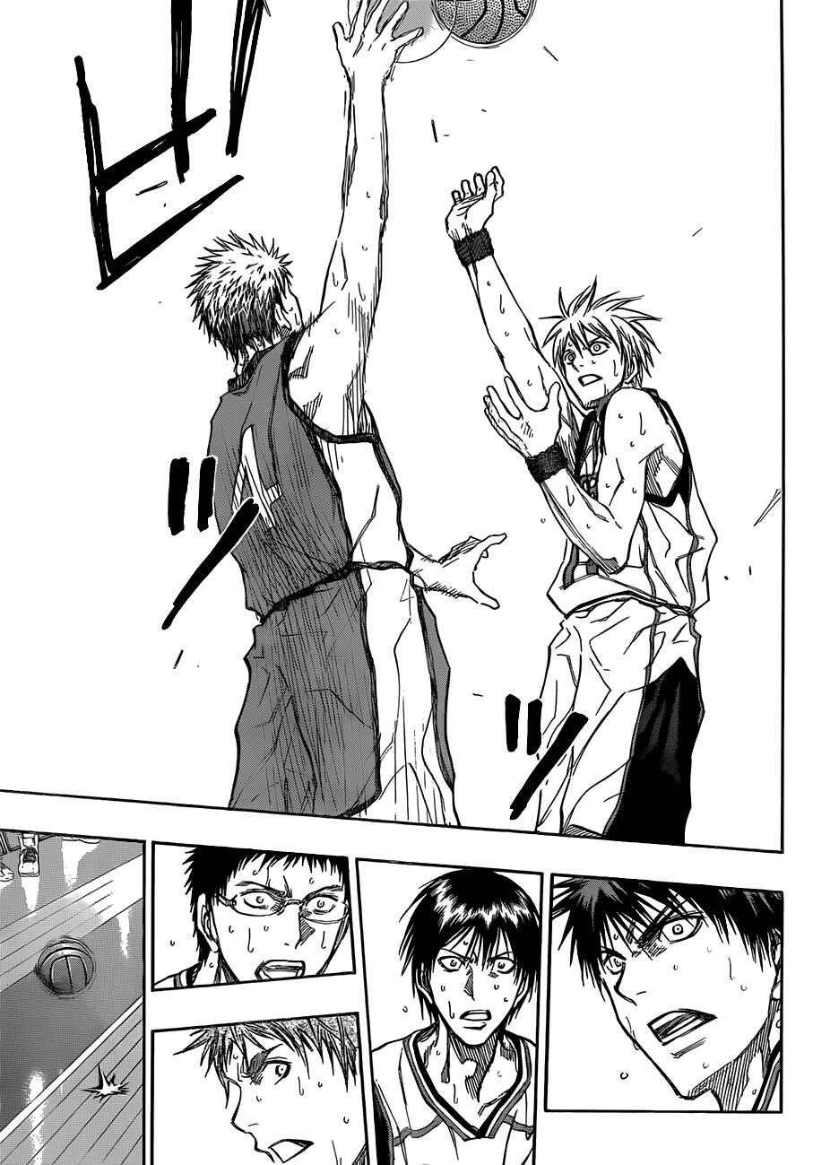 Kuroko's Basketball Chapter 191 - Page 14