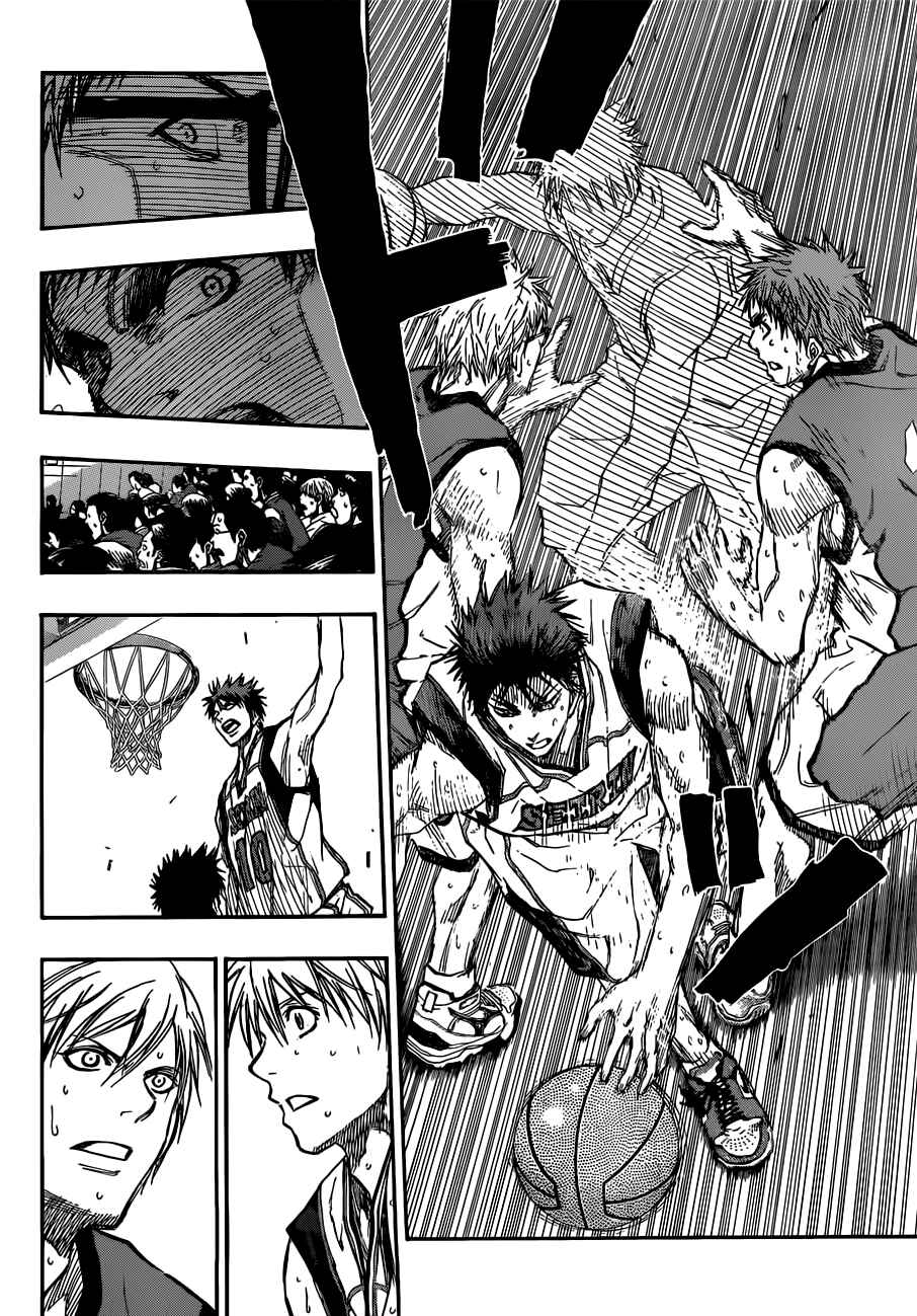 Kuroko's Basketball Chapter 191 - Page 19