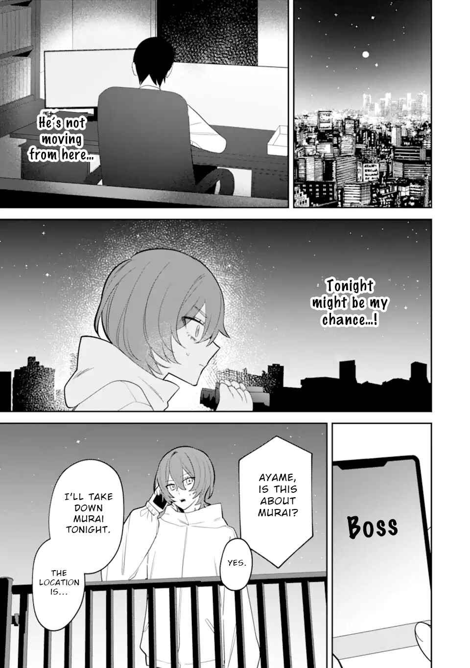 Date or Kill ~Himitsu no Matching~ Chapter 11 - Page 11