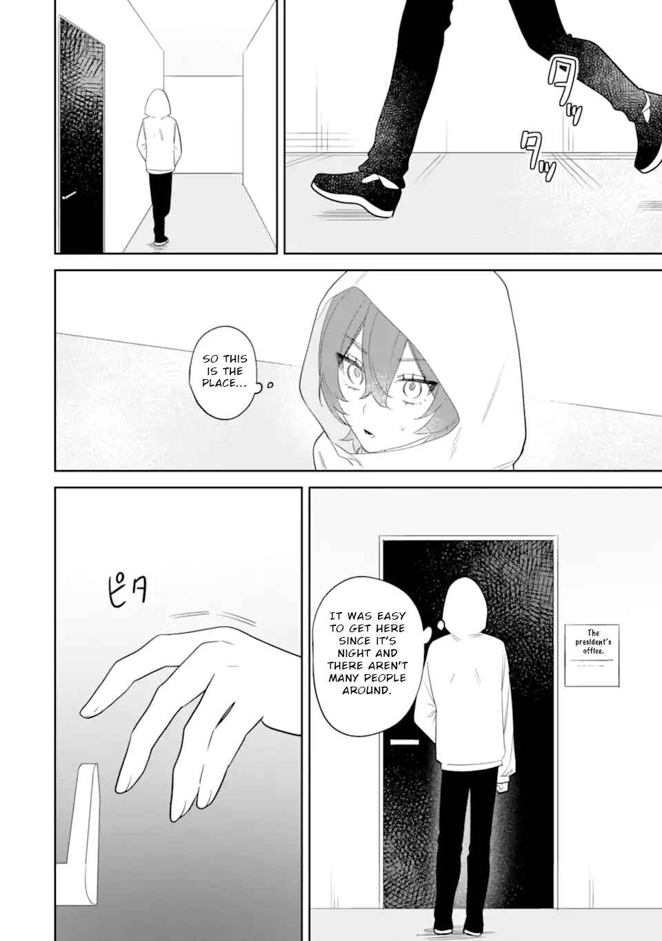 Date or Kill ~Himitsu no Matching~ Chapter 11 - Page 12