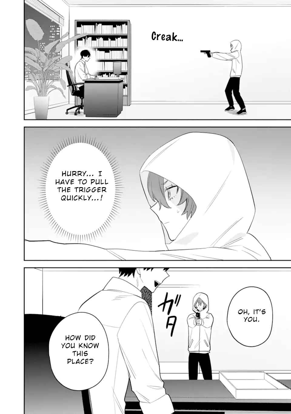 Date or Kill ~Himitsu no Matching~ Chapter 11 - Page 16