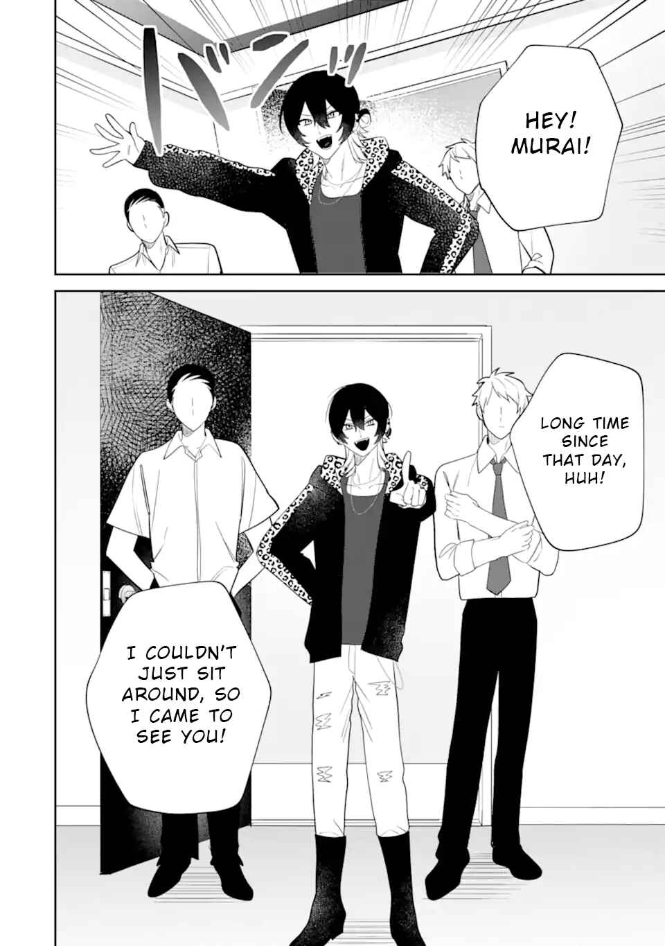 Date or Kill ~Himitsu no Matching~ Chapter 11 - Page 18