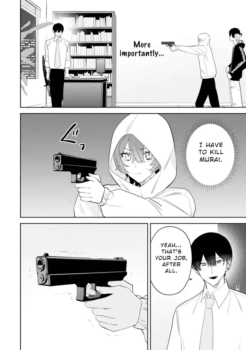 Date or Kill ~Himitsu no Matching~ Chapter 11 - Page 20