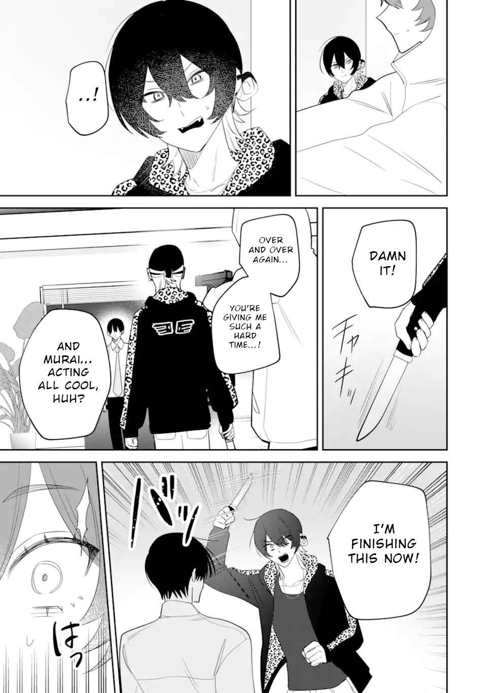 Date or Kill ~Himitsu no Matching~ Chapter 11 - Page 21