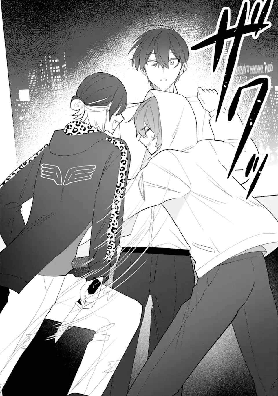 Date or Kill ~Himitsu no Matching~ Chapter 11 - Page 22