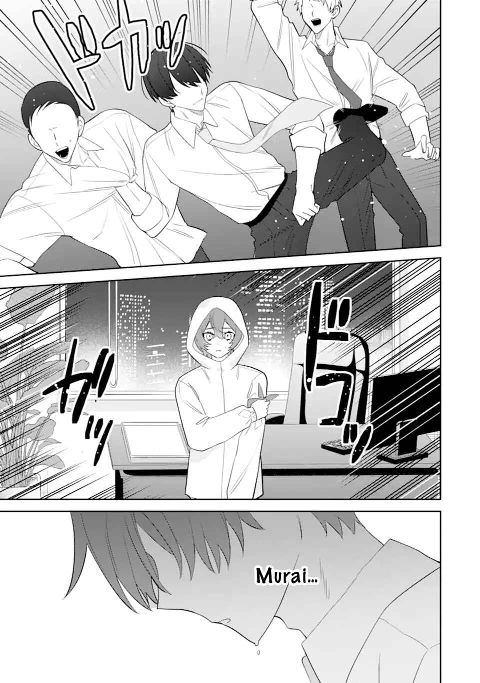Date or Kill ~Himitsu no Matching~ Chapter 11 - Page 27