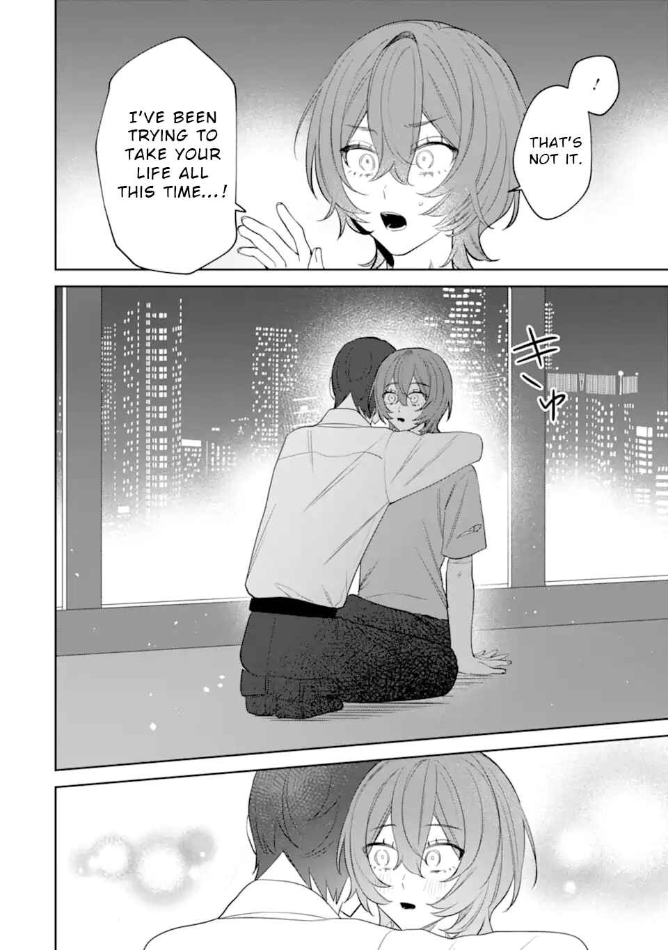 Date or Kill ~Himitsu no Matching~ Chapter 11 - Page 32