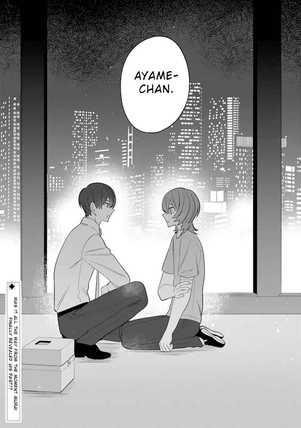 Date or Kill ~Himitsu no Matching~ Chapter 11 - Page 36