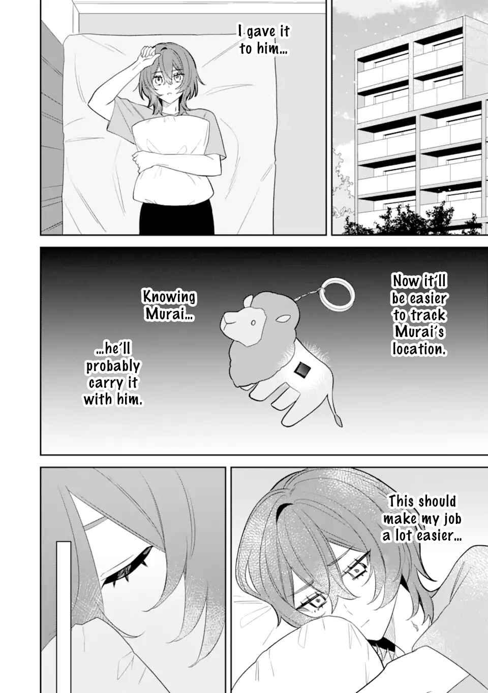 Date or Kill ~Himitsu no Matching~ Chapter 11 - Page 8
