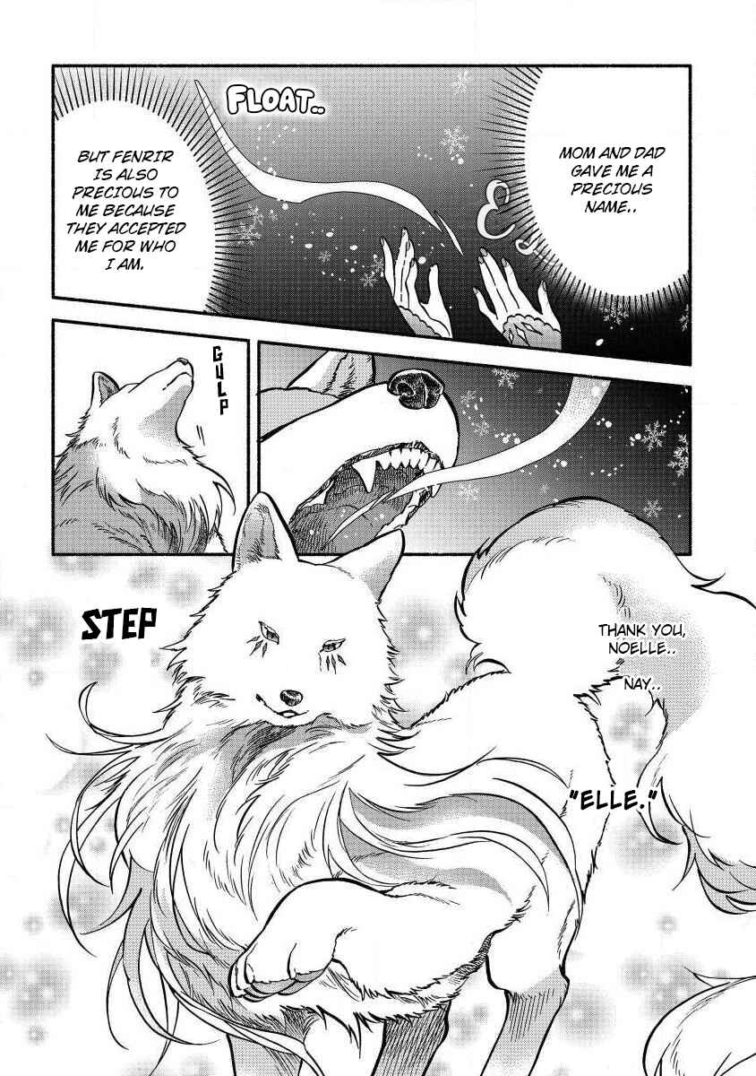 Fuyu Fenrir no Itoshigo to Natta Watashi ga, Zetsubou kara Iyasareteiku Hanashi Chapter 5 - Page 13