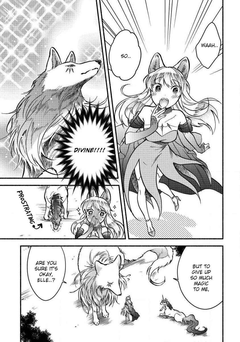 Fuyu Fenrir no Itoshigo to Natta Watashi ga, Zetsubou kara Iyasareteiku Hanashi Chapter 5 - Page 16