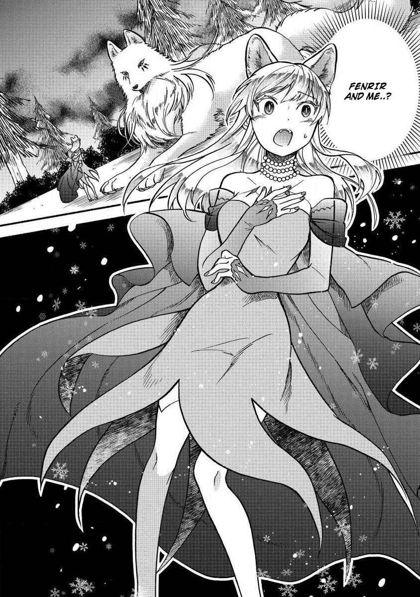 Fuyu Fenrir no Itoshigo to Natta Watashi ga, Zetsubou kara Iyasareteiku Hanashi Chapter 5 - Page 19