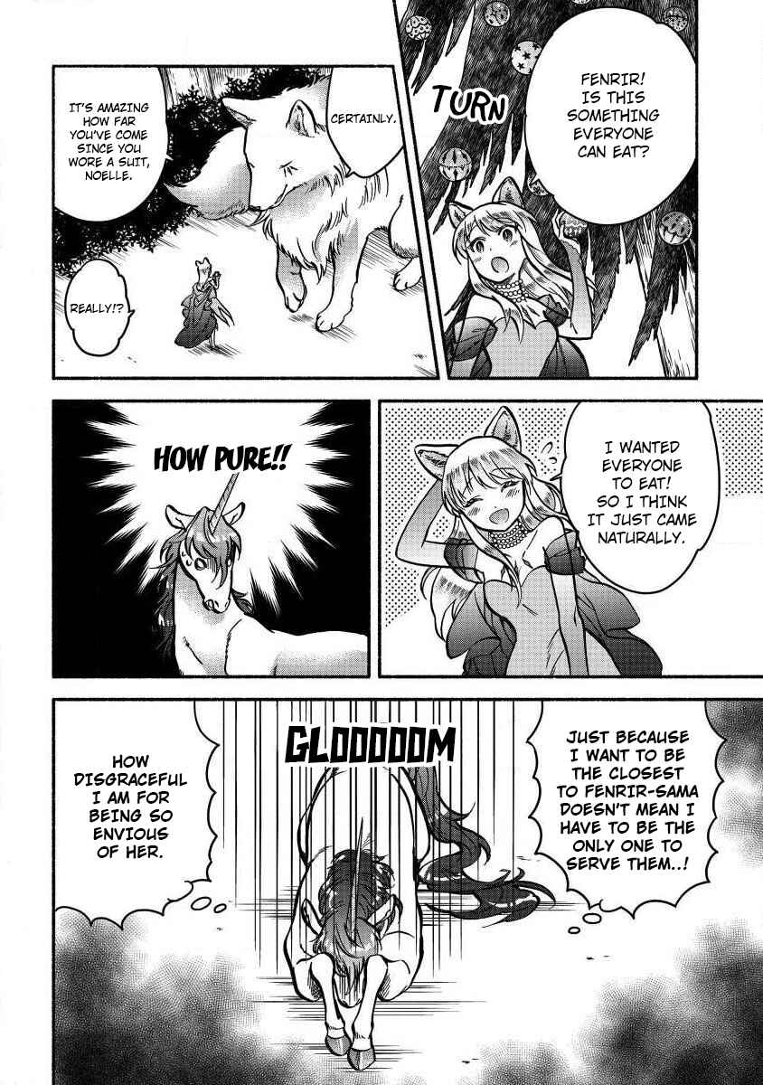 Fuyu Fenrir no Itoshigo to Natta Watashi ga, Zetsubou kara Iyasareteiku Hanashi Chapter 5 - Page 3