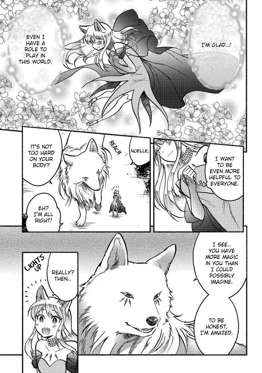Fuyu Fenrir no Itoshigo to Natta Watashi ga, Zetsubou kara Iyasareteiku Hanashi Chapter 5 - Page 6