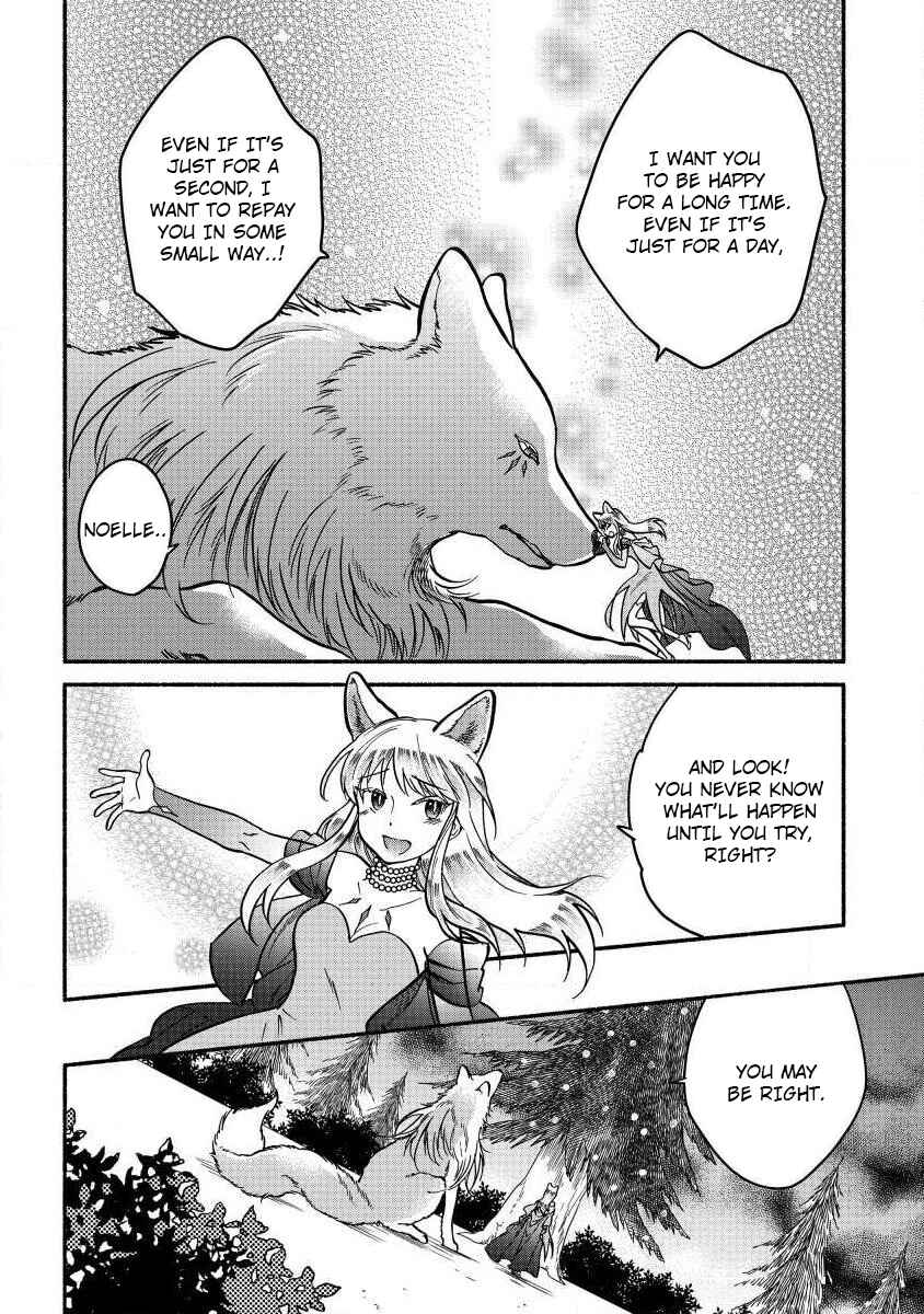 Fuyu Fenrir no Itoshigo to Natta Watashi ga, Zetsubou kara Iyasareteiku Hanashi Chapter 5 - Page 9