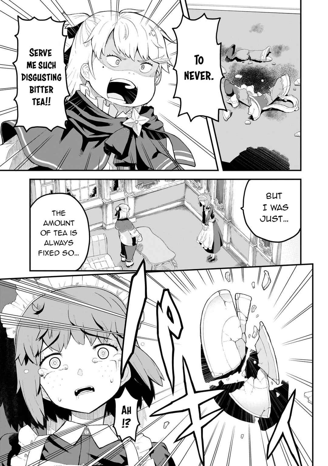 Buta Kizoku wa Mirai wo Kiri Hiraku you desu Chapter 1 - Page 11