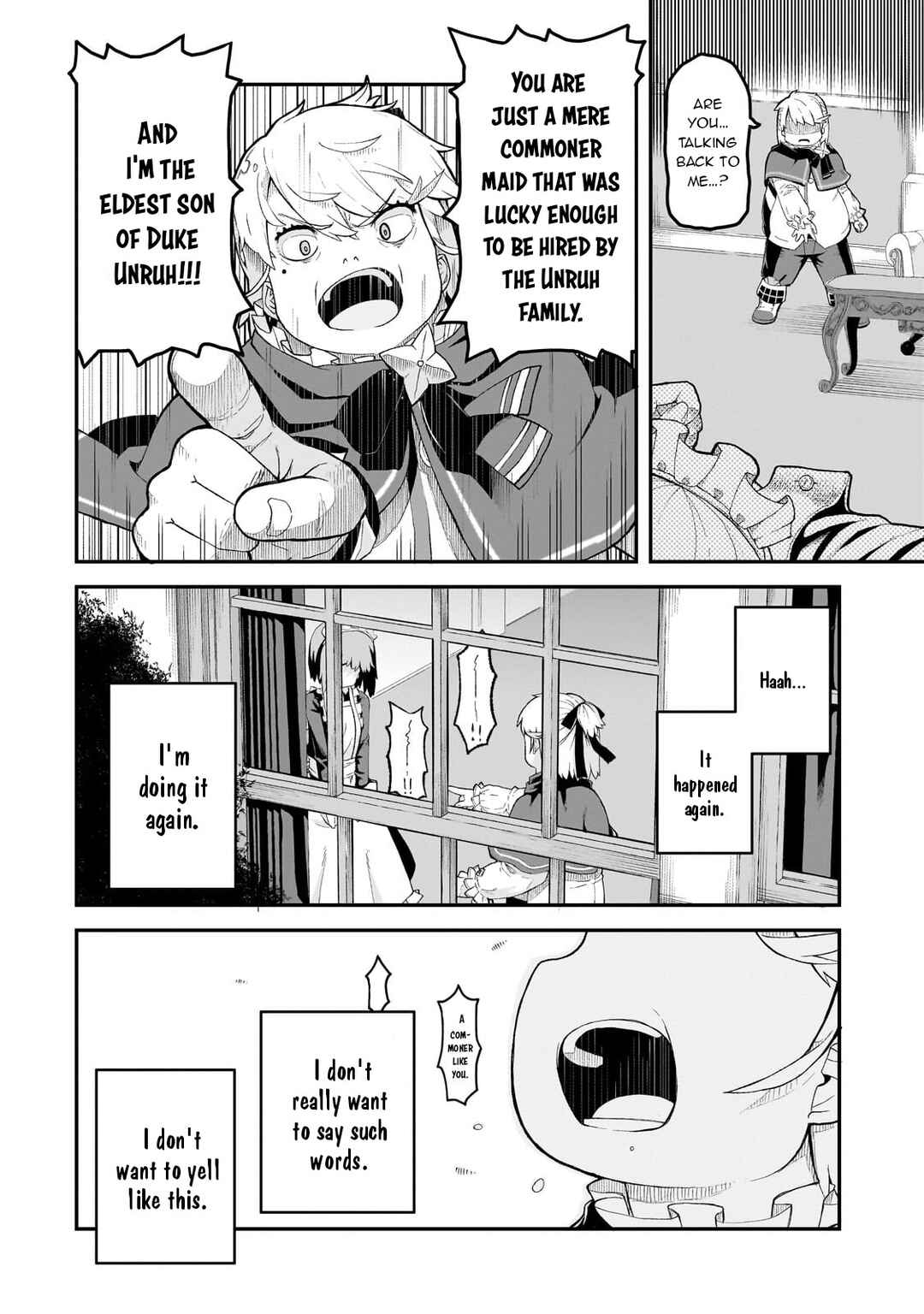 Buta Kizoku wa Mirai wo Kiri Hiraku you desu Chapter 1 - Page 12