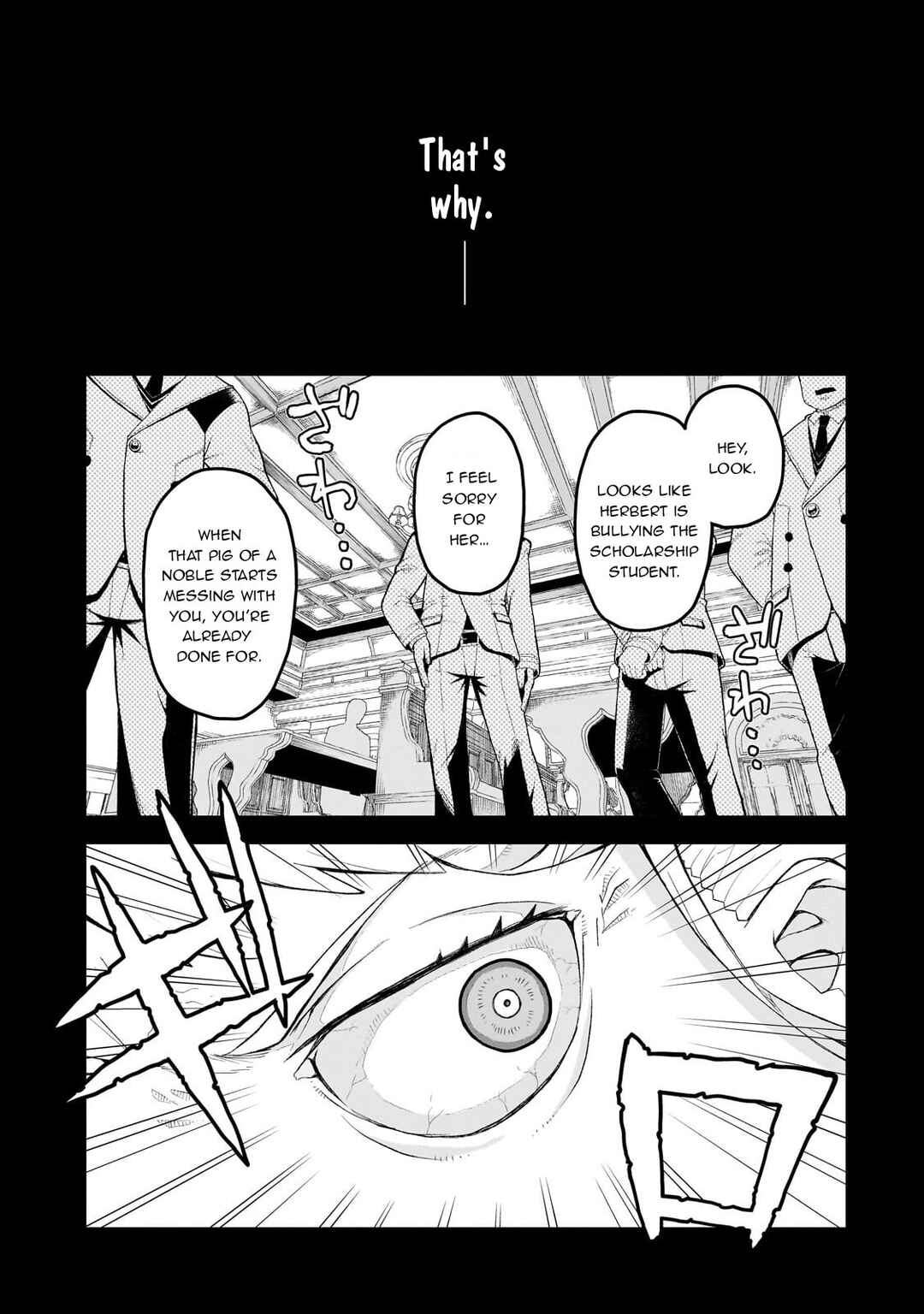 Buta Kizoku wa Mirai wo Kiri Hiraku you desu Chapter 1 - Page 19