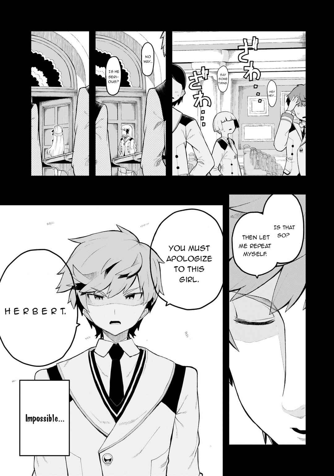 Buta Kizoku wa Mirai wo Kiri Hiraku you desu Chapter 1 - Page 33