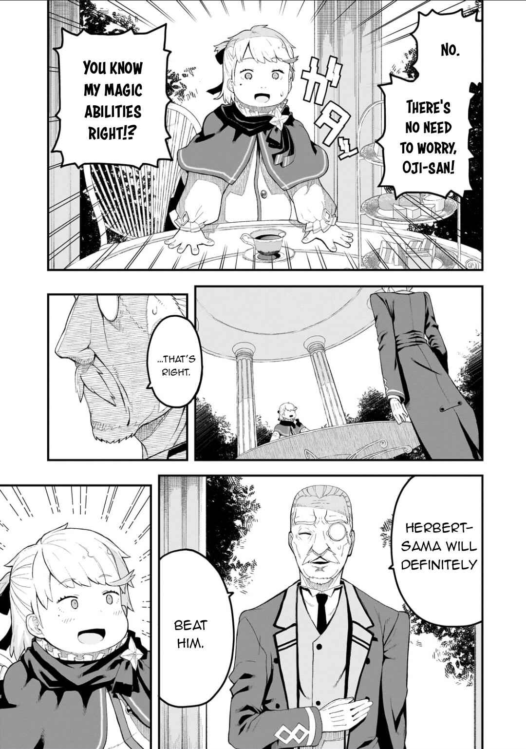 Buta Kizoku wa Mirai wo Kiri Hiraku you desu Chapter 1 - Page 39