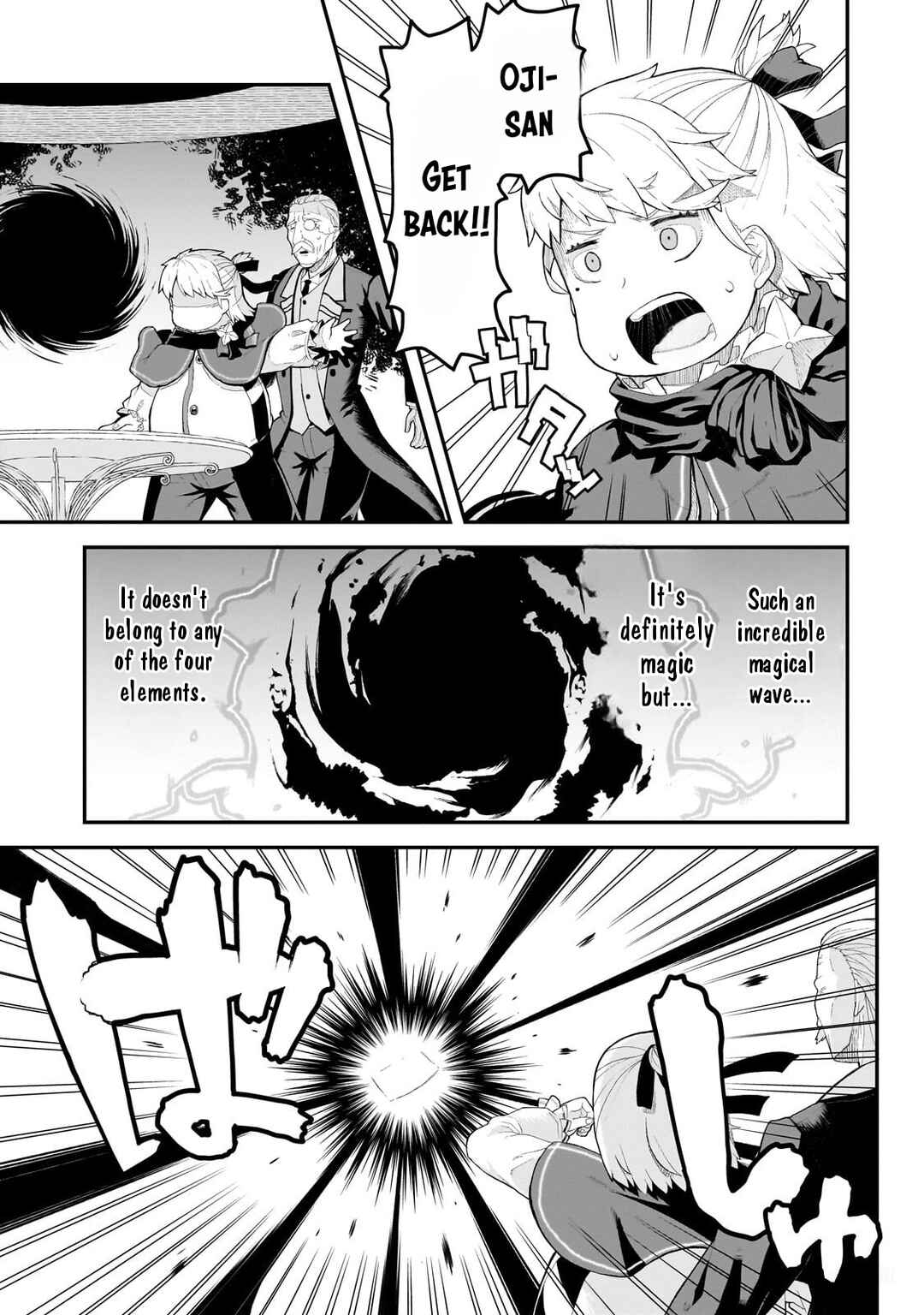 Buta Kizoku wa Mirai wo Kiri Hiraku you desu Chapter 1 - Page 43